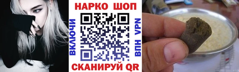 Где купить наркотики Торжок АМФ  СК  МЕФ  КОКАИН 
