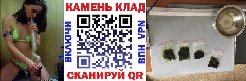 купить наркотик  Торжок  ГАШ Изолятор 