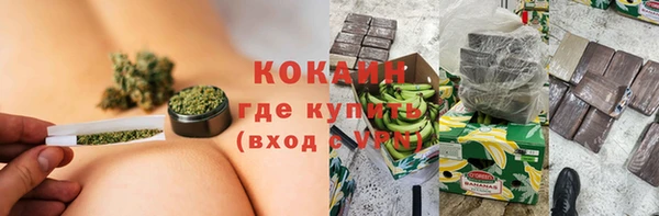 mdpv Новокубанск