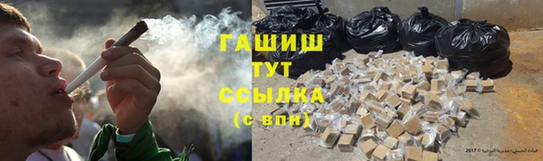 mdpv Новокубанск