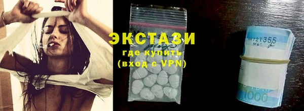 mdpv Новокубанск