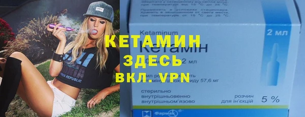 mdpv Новокубанск