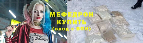 не бодяженный Новозыбков
