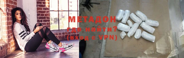 не бодяженный Новозыбков