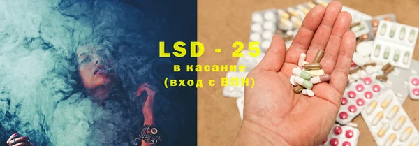 mdpv Новокубанск
