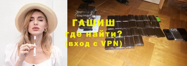 mdpv Новокубанск