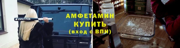 COCAINE Новодвинск