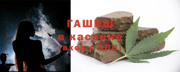 mdpv Новокубанск