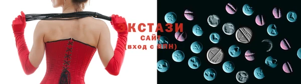 не бодяженный Новозыбков