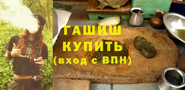 mdpv Новокубанск