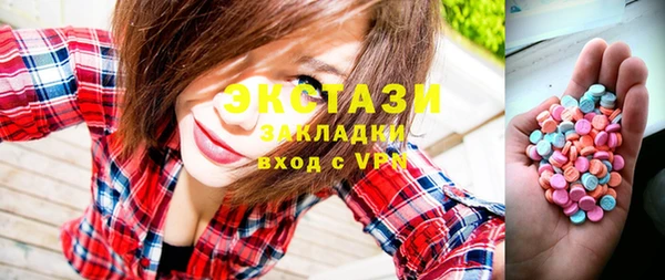 хмурый Нефтегорск
