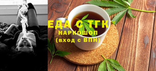 COCAINE Новодвинск