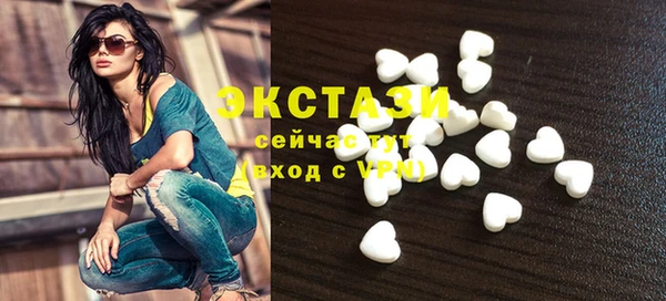 mdpv Новокубанск