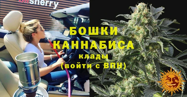 COCAINE Новодвинск
