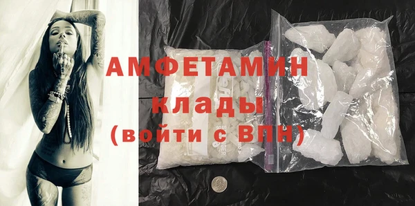 не бодяженный Новозыбков