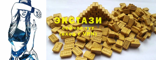COCAINE Новодвинск