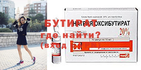 COCAINE Новодвинск