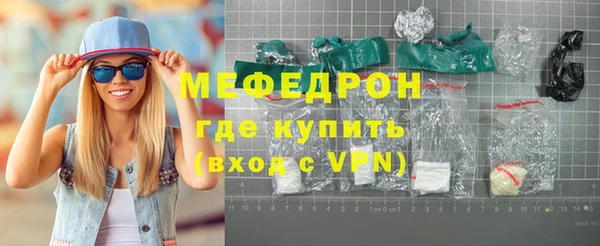 не бодяженный Новозыбков