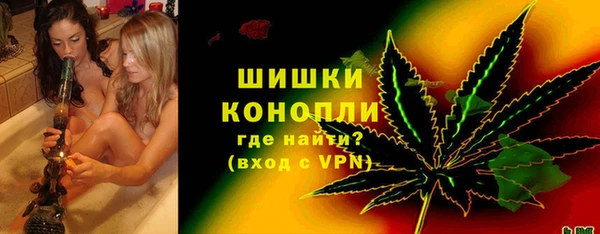 COCAINE Новодвинск