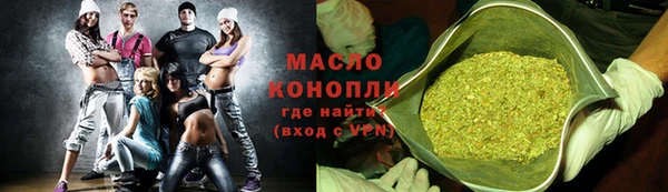 mdpv Новокубанск