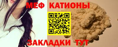 бошки Гай