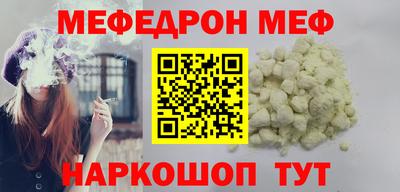 кокаин премиум Гатчина