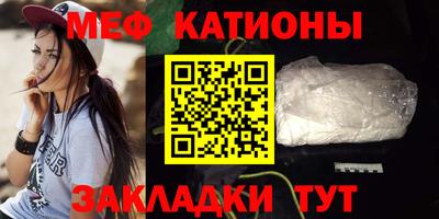 бошки Гай