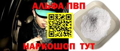 кокаин премиум Гатчина
