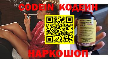 соль курить ск Гагарин