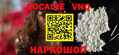 бошки Гай