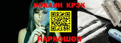 мдма Балаково