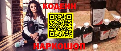 бошки Гай