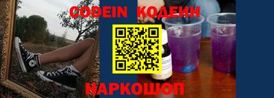 бошки Гай