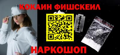 мдма Балаково