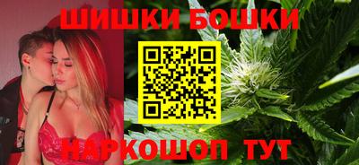 метадон Балашиха