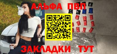 кокаин премиум Гатчина