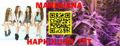 мдма Балаково