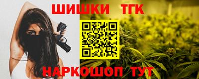 соль курить ск Гагарин