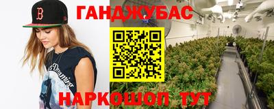 метадон Балашиха