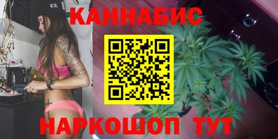 соль курить ск Гагарин