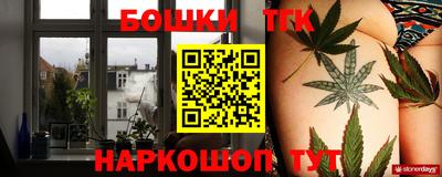 кокаин премиум Гатчина