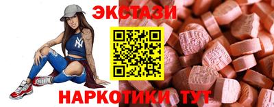 бошки Гай
