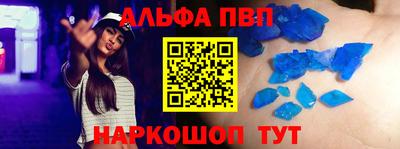бошки Гай