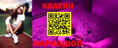 мдма Балаково