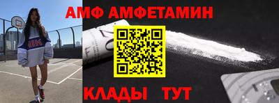 бошки Гай