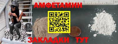 соль курить ск Гагарин