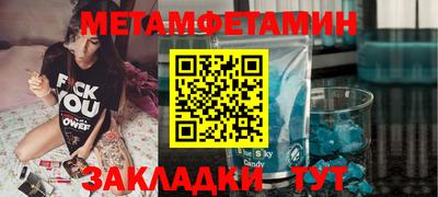 бошки Гай