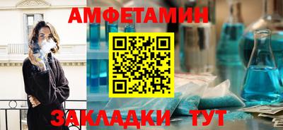 кокаин премиум Гатчина