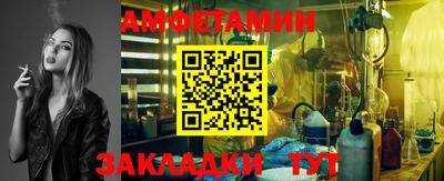 кокаин премиум Гатчина