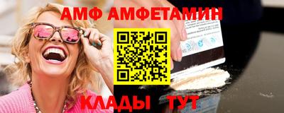кокаин премиум Гатчина